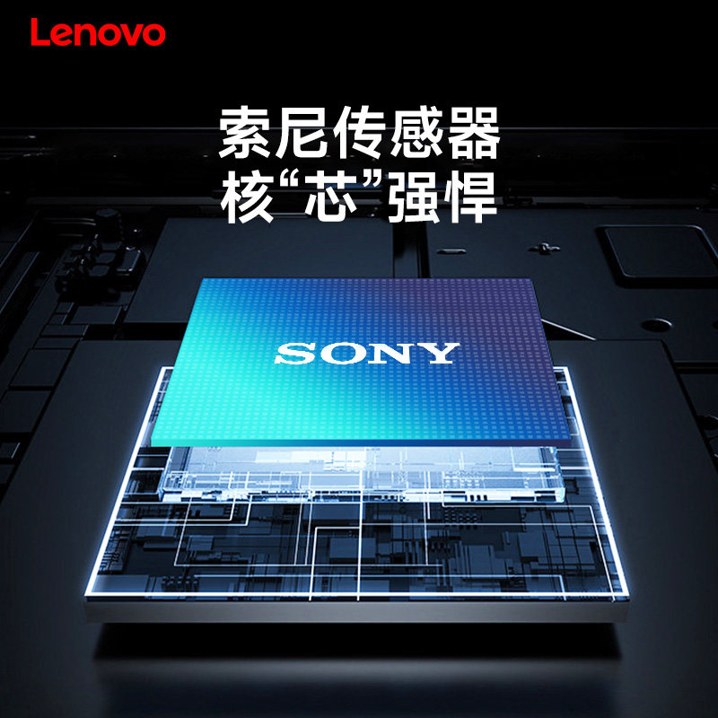 【Бесплатная доставка SF Express】 Цифровая камера Lenovo/Lenovo C55 для видеоблог-съемки студентов со светодиодной подсветкой