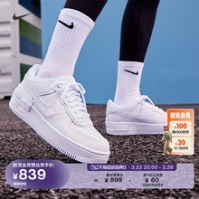 Nike AF1? SHADOW Women's Air Force No.1 Sports Shoes Lightweight Board Shoes Comfortable CI0919