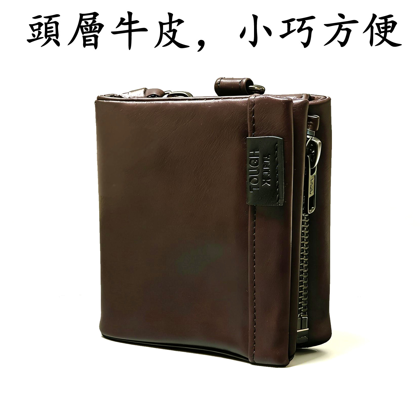 Японский короткий кожаный кошелек JPN X TOUGH, мужской чехол для сменных карточек на молнии, встроенный двусторонний кошелек для ключей