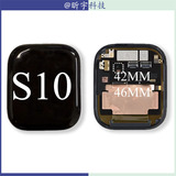 Подходит для Apple Apple iwatch кабель дисплея часов s10 4246 мм в разобранном виде экран круглое стекло в сборе