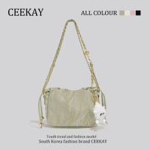 CEEKAY Authentic Mall Same Style Chain Bag