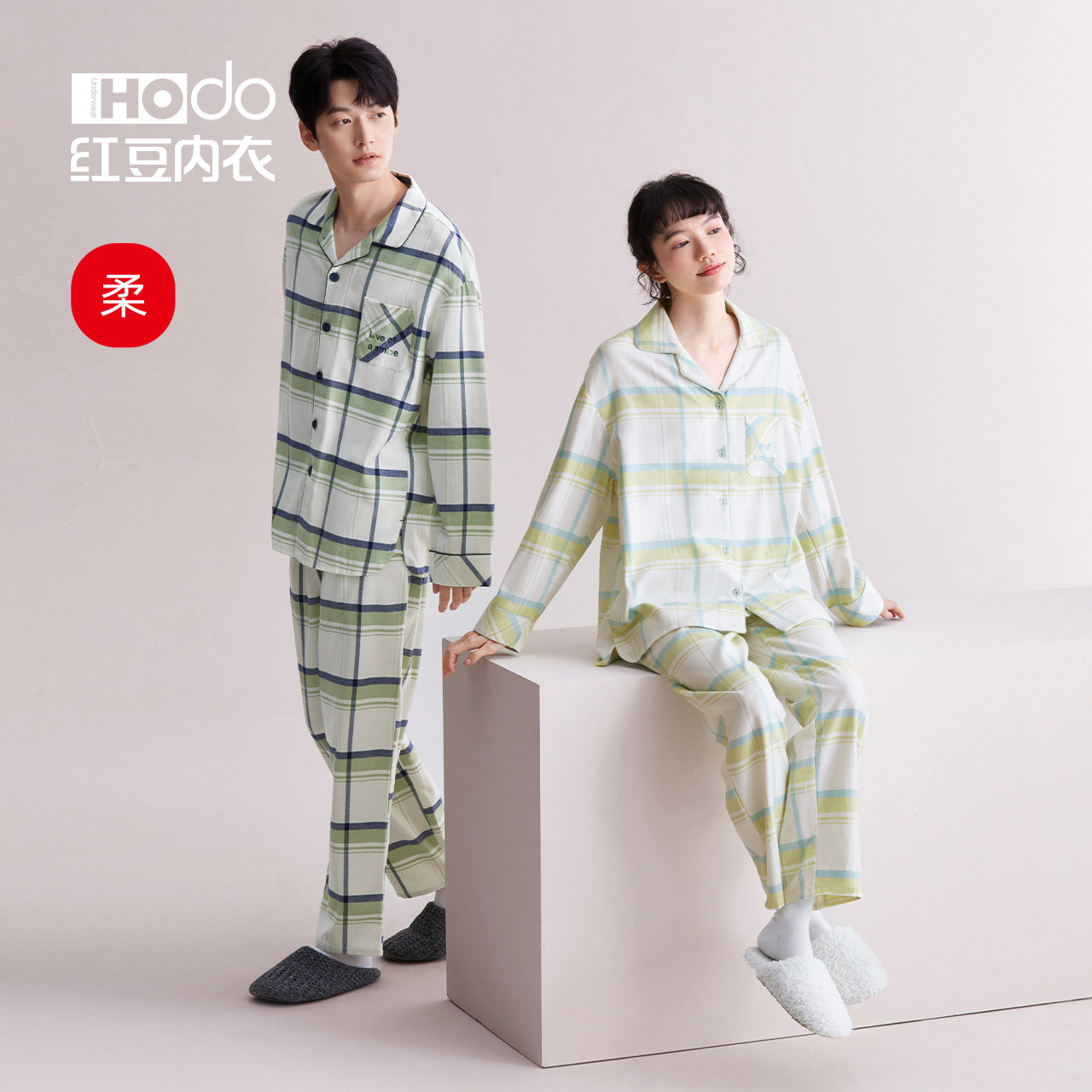 Pure cotton long-sleeved couples pajamas red bean brushed plaid