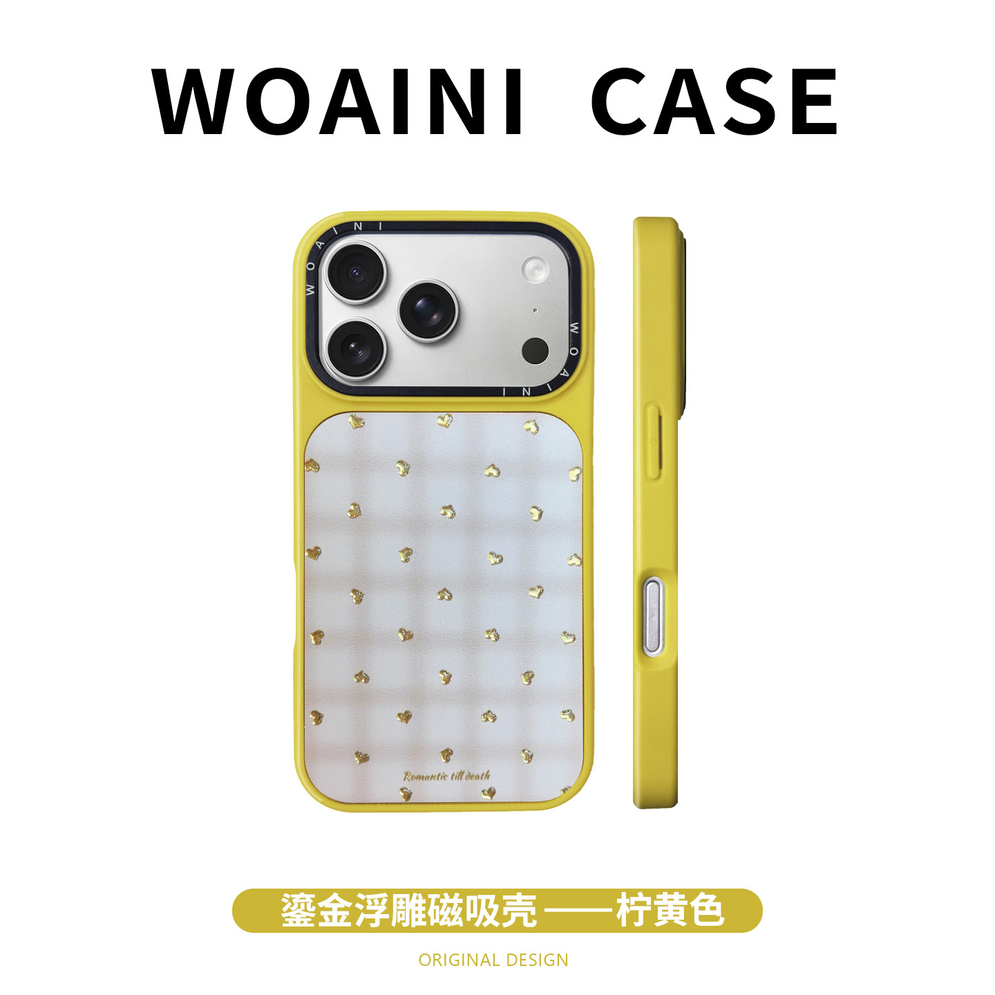 Magnetic desorption applies to iPhone17promax mobile phone tidal apples 16 high end 18 aluminum alloys 1 13 pro sandy 14 super thin, cute, original 15-digit clean ins.