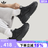 adidas/ женская обувь Adidas daddy shoes на толстой подошве; коллекция 2025 года; весенняя женская обувь; черная повседневная обувь OZGAIA; JQ4110