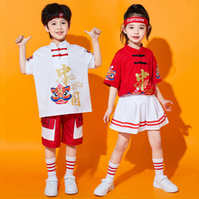 June 1 Children's Games Costume Cheerleading Performance Costume for Pupils Kindergarten Class Costume China-Chic Dance Performance Costume