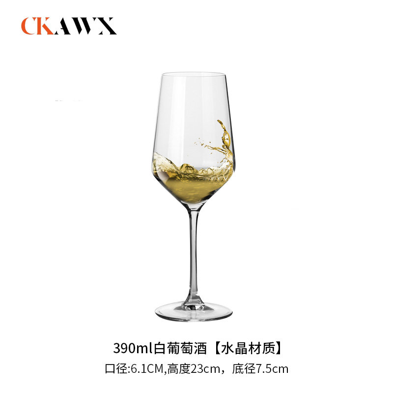 CKAWX Немецкий хрустальный набор бокалов для вина из белого винограда сорта Бордо, легкий роскошный бокал для шампанского высокого класса, бытовой