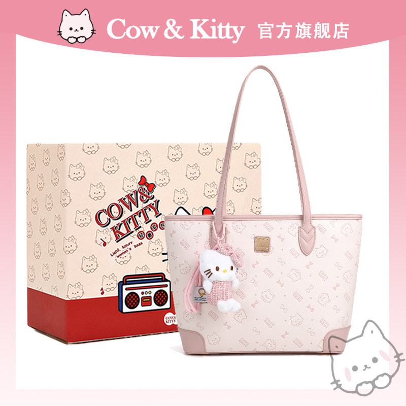 Официальный сайт Cow&Kitty, женская сумка большой вместимости, новинка 2026 года, легкая роскошная нишевая сумка высокого класса, уменьшающая возраст, на одно плечо