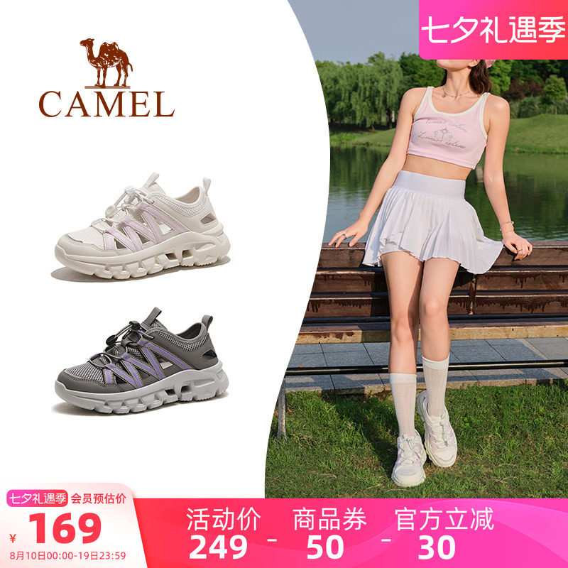 Женская обувь Camel; коллекция 2026 года; новые летние дышащие спортивные сандалии для папы; женская обувь с отверстиями; уличная обувь для верховой езды