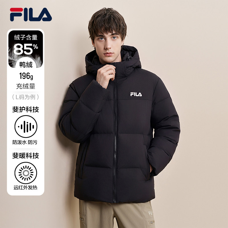 Пуховик Fila RGB, согревающий кожу,丨 Пуховик FILA для мужчин, новинка зимы 26, водоотталкивающая теплая куртка с дальним инфракрасным излучением