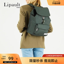 女性背包 crumpler фото