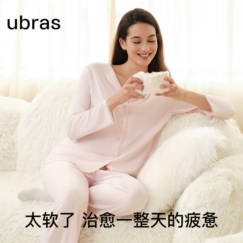 Liu Wen в том же стиле|ubras, мягкая домашняя одежда, женская кружевная пижама, костюм для пары, новинка 2025 года, осень и зима