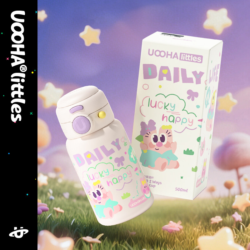 Вакуумная колба UOOHA Youyin, высококачественная портативная детская соломенная чашка для охлаждения, женская чашка для воды большой емкости, подарок на день рождения.