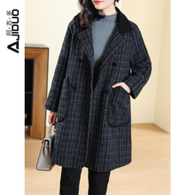 Ajiduo medium length woolen coat for women's autumn and winter new thickened warm wide version temperament mother's woolen coat