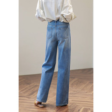 2023 Spring New Retro High Waist Slimming Light Blue Jeans Straight Leg Pants Women's Loose Wide Leg Pants Floor Dragging Pants