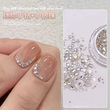 Nail accessories 2024 new high-end mini steel ball flat bottomed Czech diamond mixed material package for nail salons