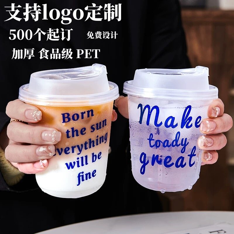 Одноразовая кофейная чашка с крышкой, жирная чашка, кофейная чашка на вынос, упакованная чашка, изготовление логотипа коммерческой кофейной чашки на заказ