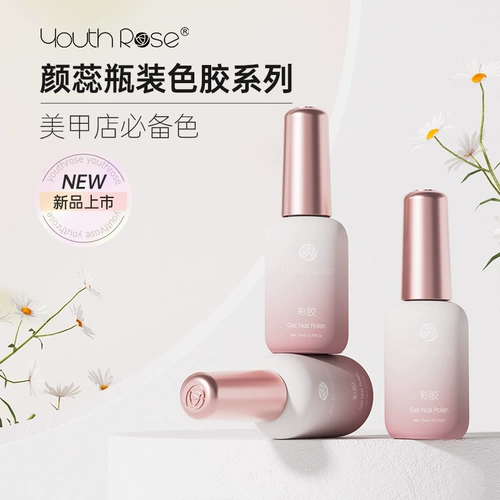 Лак для ногтей, 2024 года, новая коллекция