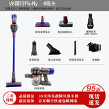 Беспроводной ручной пылесос Dyson V8/V10/V11/V12/V15 в дополнение к клещам, пылесос для домашних животных на станке