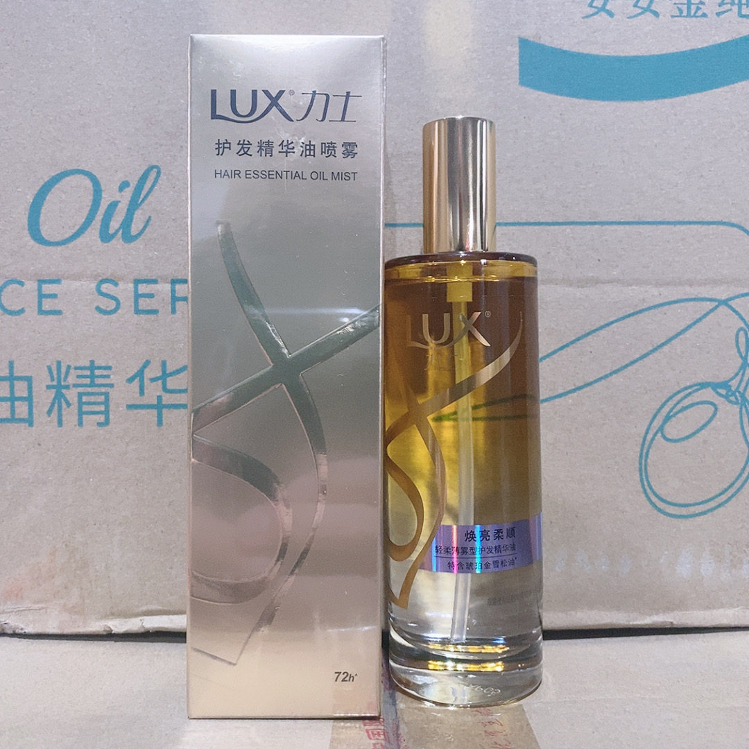 Приближается дата выхода спрея с эфирным маслом для ухода за волосами Lux Hair care временное очищение, смягчающее действие против завитков, эфирное масло для ухода за гладкими волосами