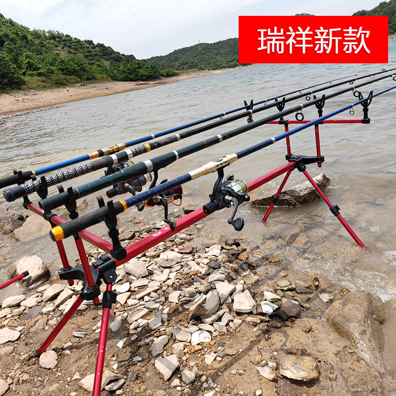 Ruixiang 2021 водохранилище многоцелевая удочка рыболовный форт кронштейн для морской удочки в европейском стиле