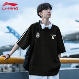 Футболка Li Ning с короткими рукавами, женская летняя трендовая свободная футболка с круглым вырезом, модная дышащая футболка для молодежного отдыха, спортивная футболка с короткими рукавами для мужчин