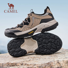 Camel Men's Shoes 2024 Spring New Outdoor Mountaineering Shoes Men's Hiking Retro Leisure Big Head Low Help Work Clothes Shoes Men's