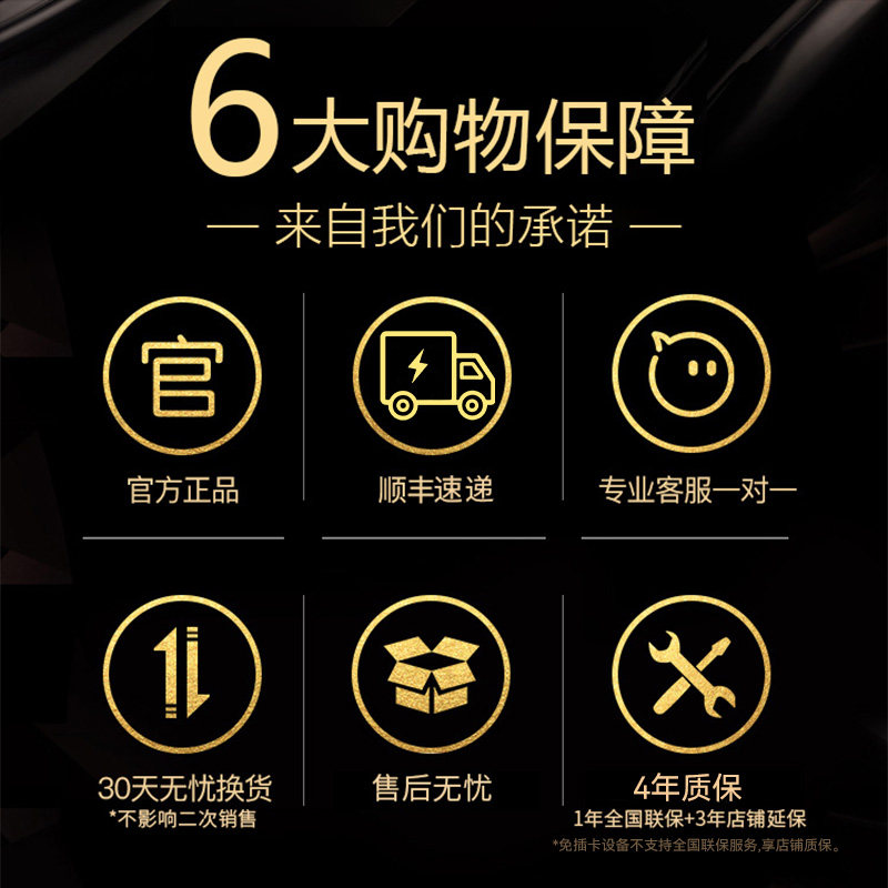 [SF Express] Маршрутизатор Huawei wifi6 AX3 домашний гигабитный порт большая квартира 3000 м двухдиапазонный высокоскоростной беспроводной Wi-Fi покрытие всего дома мощное оптическое волокно официальный флагман аутентичный