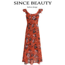 Since Beauty French Vintage Red Fragmented Flower Skirt 2024 Summer Tea Break Small Flying Sleeves Ruffle Edge Holiday Long Dress