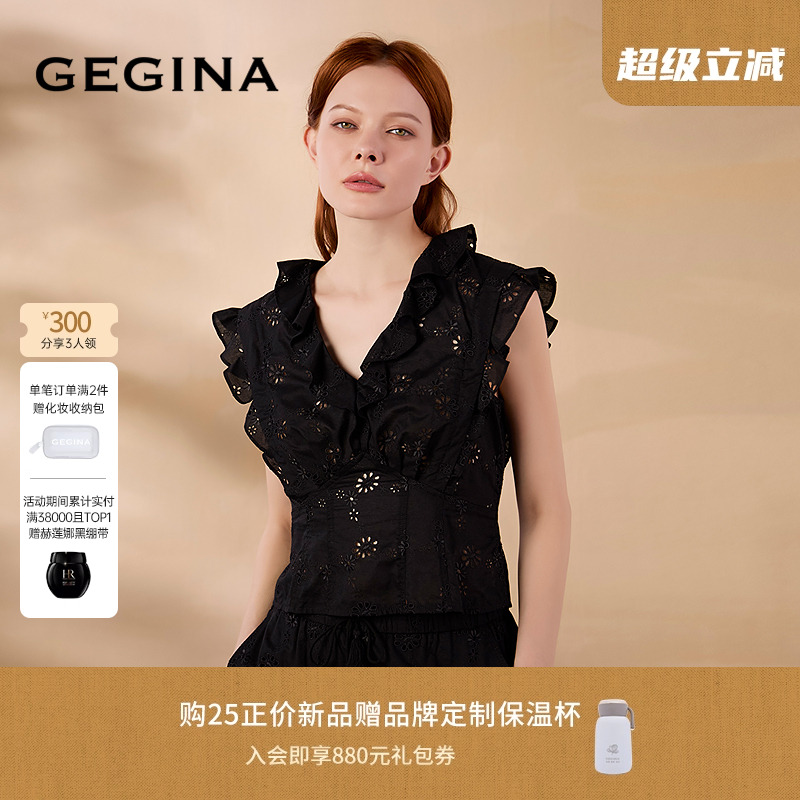 GEGINA 2025, летняя новая короткая кружевная шифоновая рубашка с оборками без рукавов, тонкий женский топ для пригородов