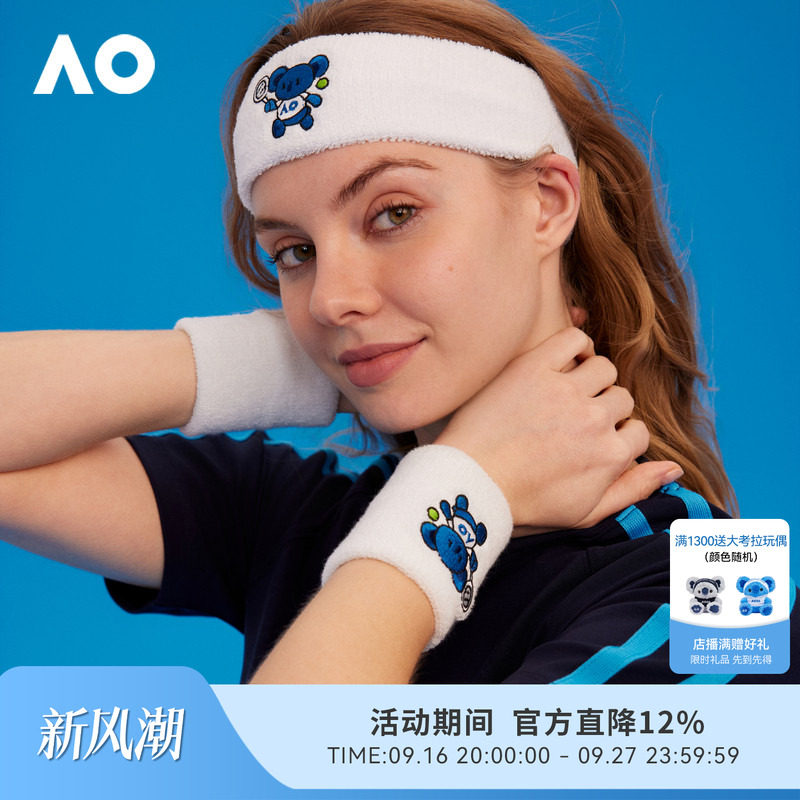 Спортивный браслет AO Australian Open для бадминтона, тенниса, фитнеса, растяжения связок, бега, дышащий антиперспирант, впитывающий пот, спортивная повязка на голову