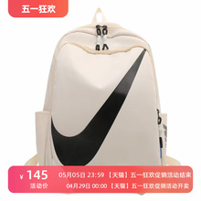 Nike Nike Backpack with Large Logo Printed Computer Bag for Junior High School Students, Sports and Leisure Men's and Women's Travel Backpack