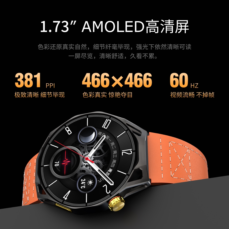 смарт-часы lewear watch L-X1 HT30 второго поколения с системой OS26, спортивные часы для определения состояния здоровья, мониторинг сердечного ритма, содержания кислорода в крови, автономная оплата, контроль доступа, спутниковая карта, GPS-позиционирование