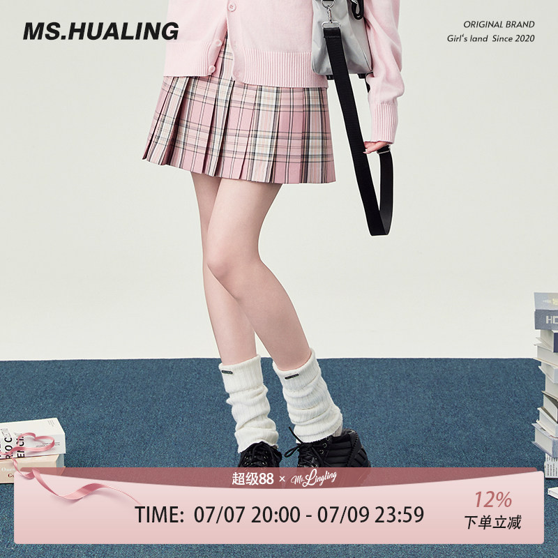 Японские вязаные носки Mrs. Hualing jk молочно-белого цвета, женские весенне-летние леггинсы, тонкие носки с вертикальным ворсом по икрам, украшенные бахромой.
