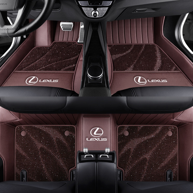 Подходит для полностью закрытых накладок для ног Lexus ES200/NX260RX300/ES300h/RX350h/RZ450