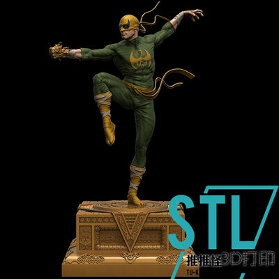 Файл данных stl модели Iron Fist Marvel Hero/3D-печати