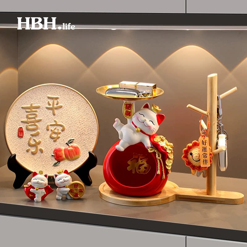 Haibeihai Lucky Cat Хранение ключей Украшение крыльца входной двери Дома Гостиной Украшение рабочего стола Подарок на новоселье