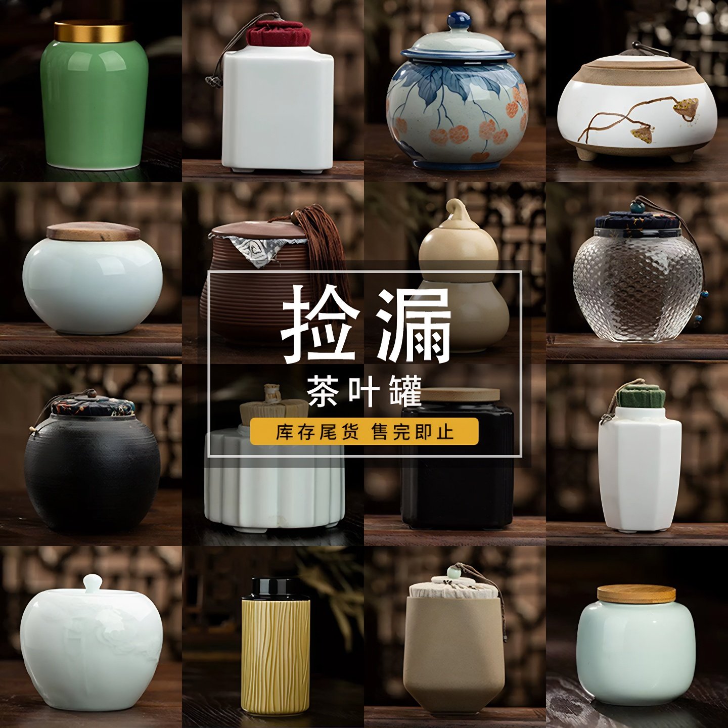 Sanqintang Micro Flaw Tea Can Sealed Can Dezhen Ceramic Sealed Can Portable and Beautiful Pure Tin Tea Can Japanese Style