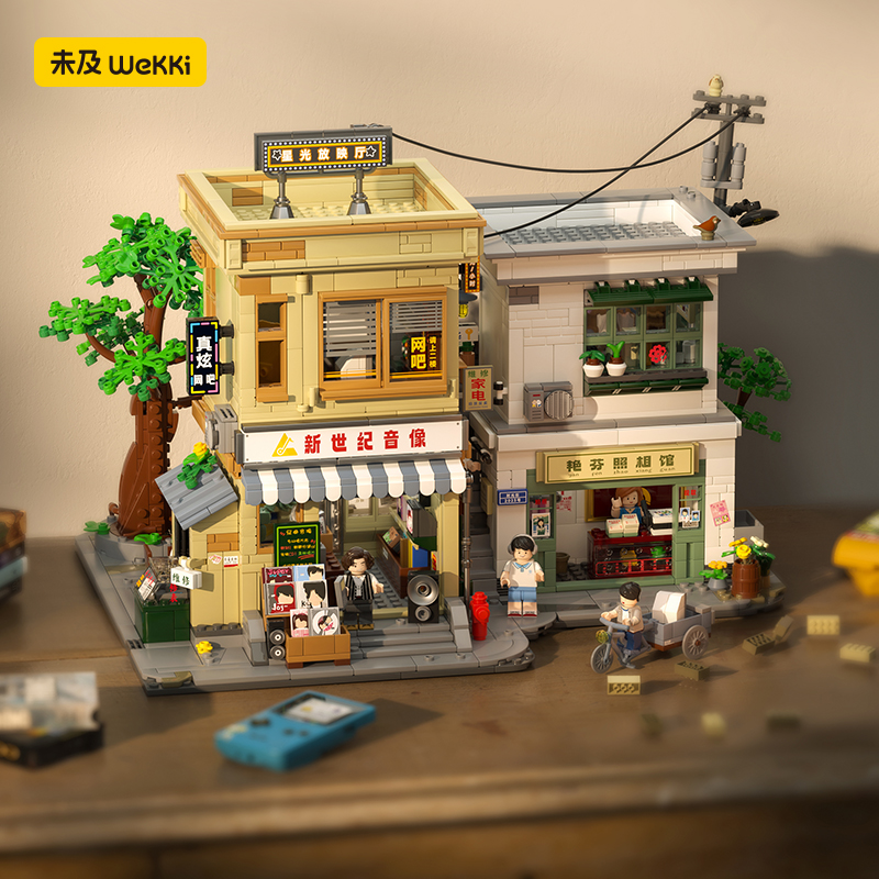 Сейчас не время для молодежи 1980-х и 1990-х годов, масштабных детских строительных блоков, модельных игрушек, подарков на выпускной для мальчиков и девочек