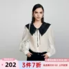 Товары от D家 dimplehsu outlet