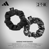 Adidas спортивное кольцо для волос Adidas женское с высоким черепом, эластичная веревка для волос, нескользящая и прочная, не повреждает волосы, аксессуары для волос в виде конского хвоста
