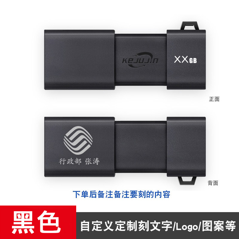 USB-накопитель большой емкости, официальный аутентичный typec, мобильный телефон, компьютер, USB-накопитель двойного назначения, двухмерный, подходит для Apple, USB с двойным интерфейсом
