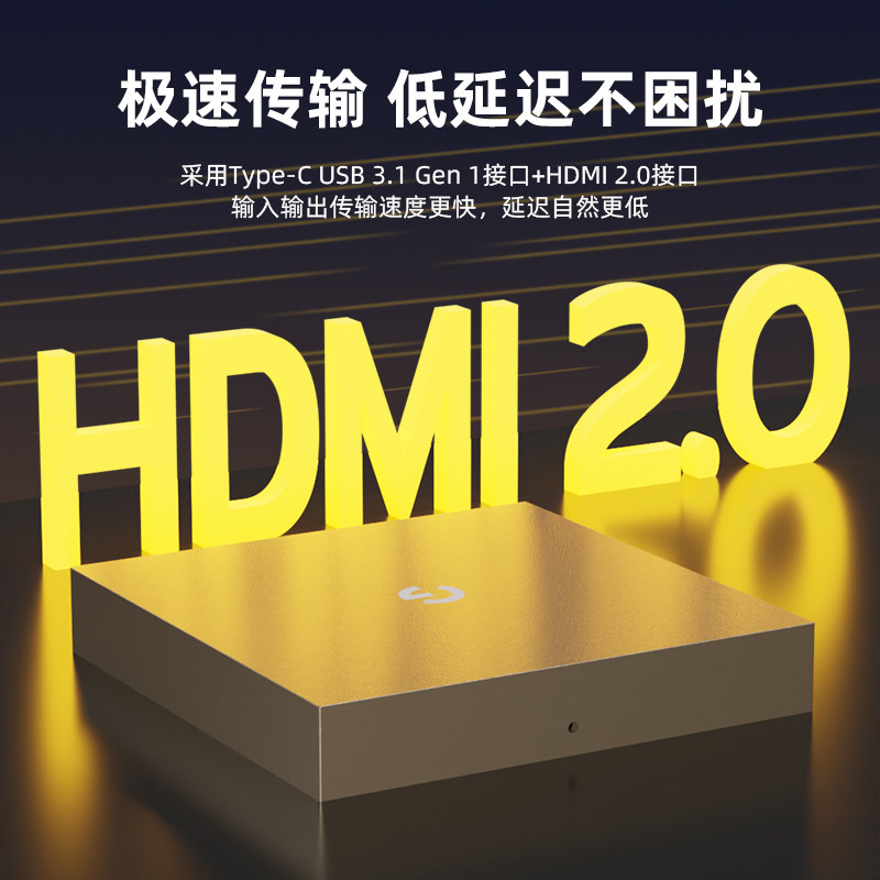 Digital Charm VC10Pro GT Discovery Edition 4k60 карта захвата для планшета ps5/ipad мобильная игра Chicken Camera Camera