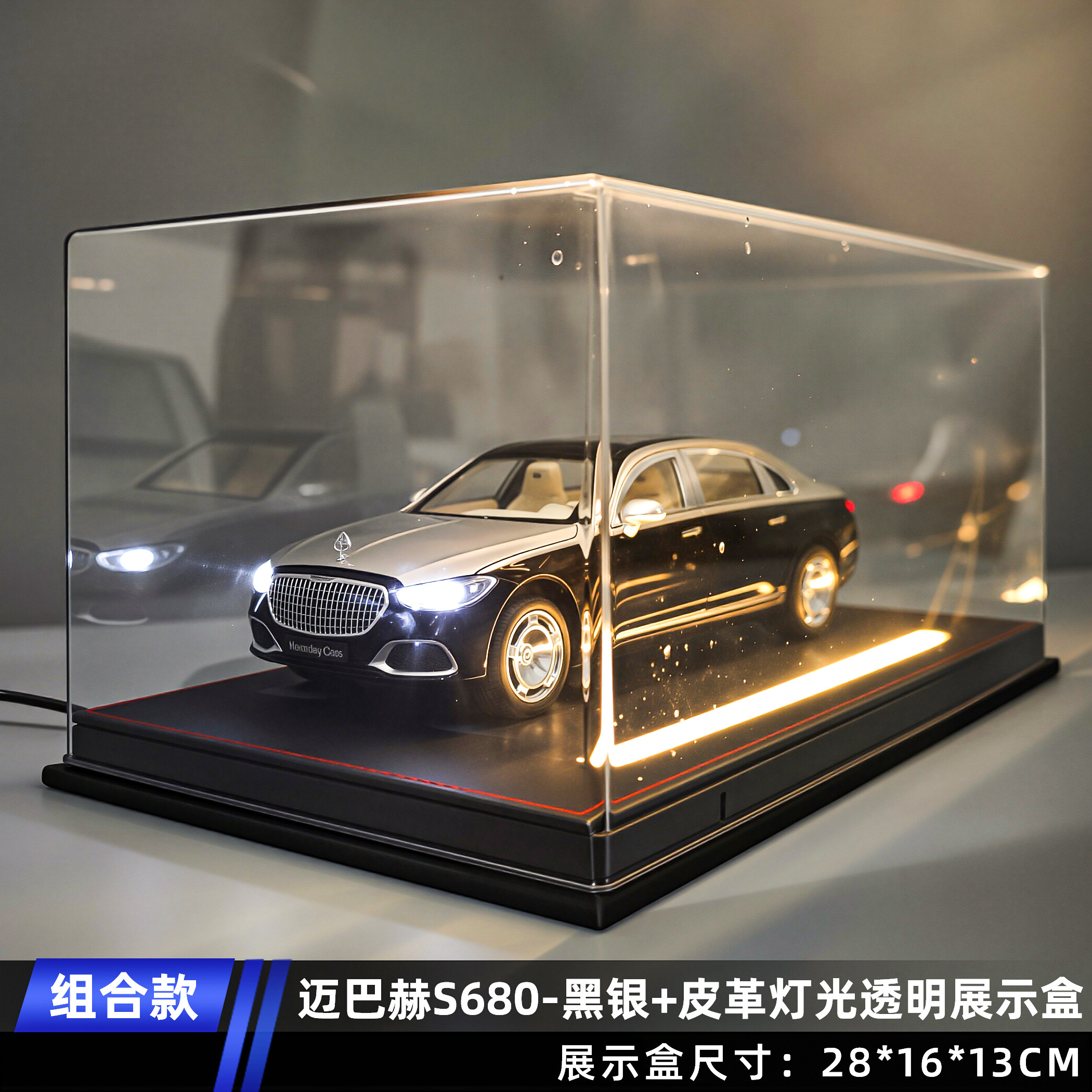 Mercedes-Benz Maybach s680 модель сплава имитация игрушечного автомобиля ключ от пульта дистанционного управления модель автомобиля 520 подарок украшение для мальчика