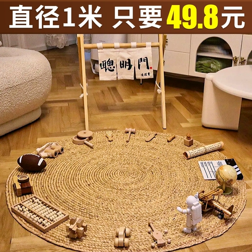 Плетеный ковер, качалка, коврик, DIY