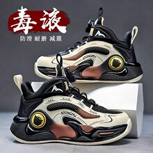 High top basketball shoes for children's summer breathable boys' sports shoes, medium size children's shoes, button up shoes, mesh shoes, hollowed out single mesh shoes