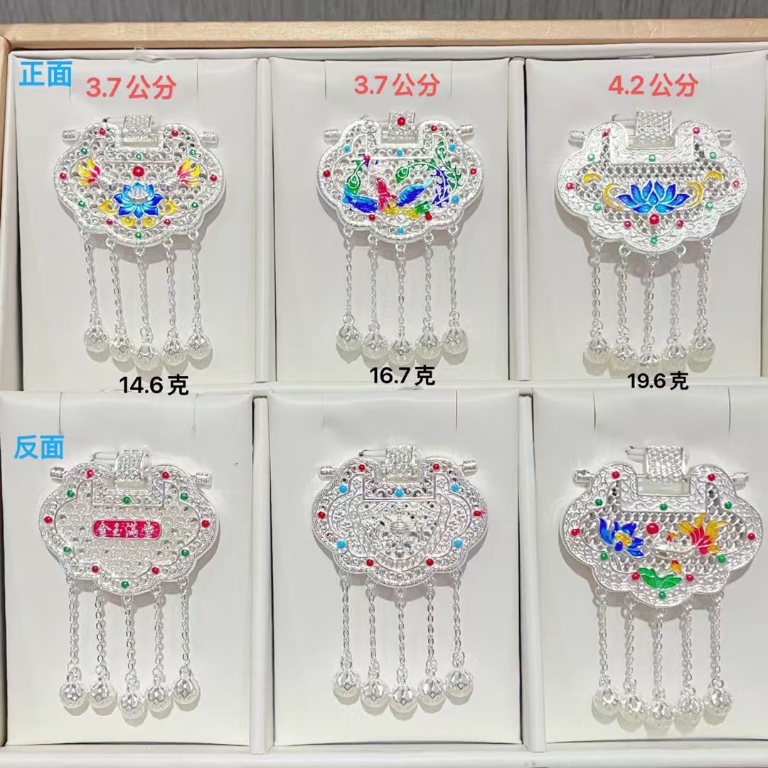 Чистое серебро ретро полый символ благословения замок долголетия подарок ребенку на первый день рождения Детский кулон из стерлингового серебра с благоприятным облачным замком-сейфом