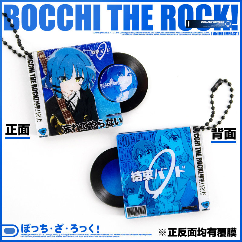 Bocchi the Rock anime merch Hitori Gotoh Ryo Yamada Ikuyo Kita CD-style NFC function student gift