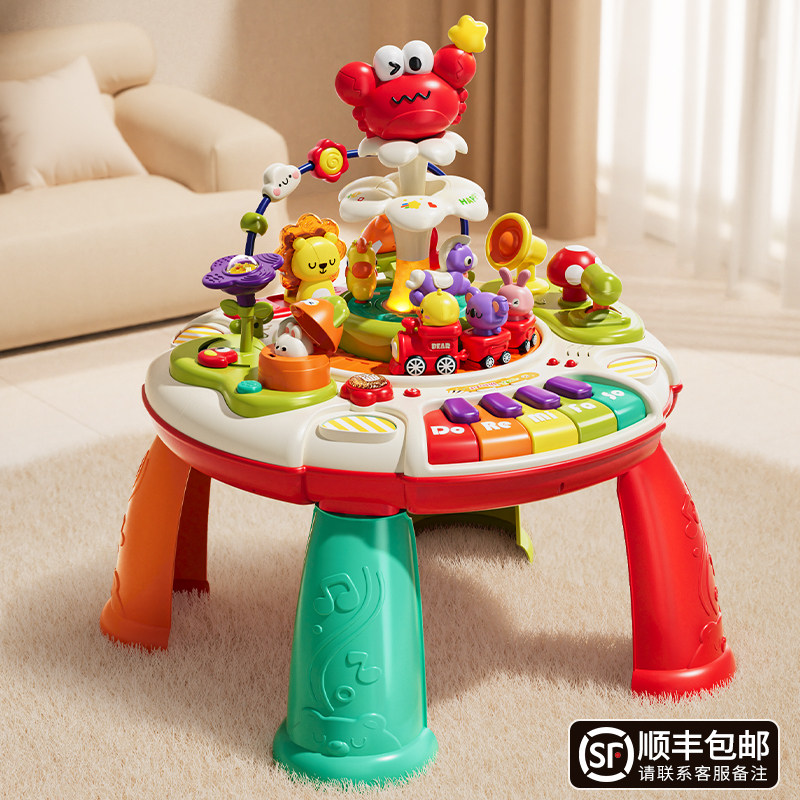 Игровой стол для раннего обучения маленьких детей, детей 1-3 лет, обучающий многофункциональный развивающий детский игрушечный стол, шесть месяцев для 2 мальчиков