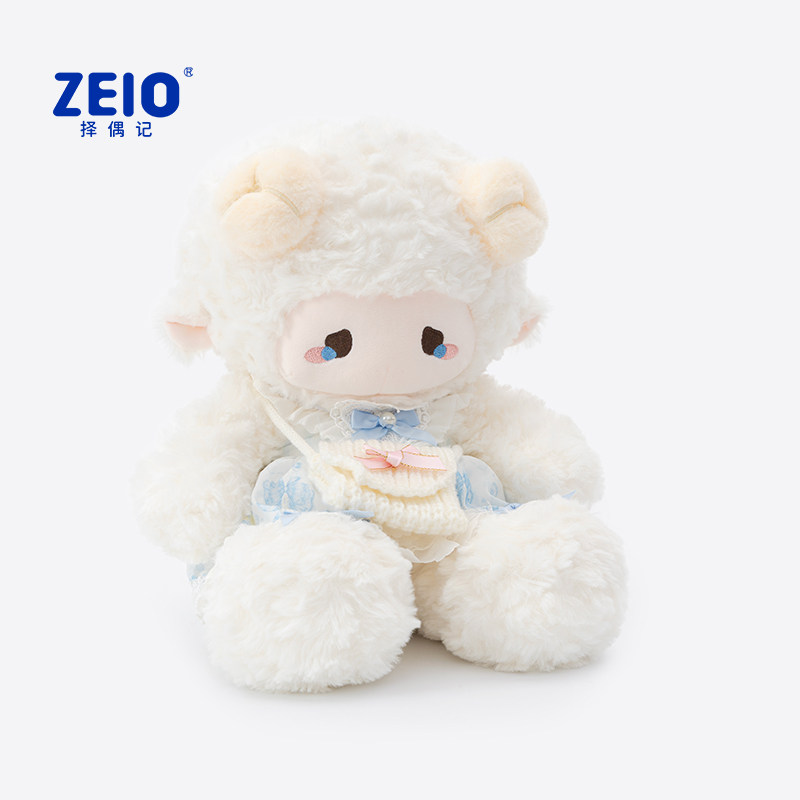 Anime Plushies from China with Worldwide Shipping