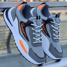 Men's Shoes New Summer Versatile Trendy Breathable Mesh Casual Shoes Soft Sole Anti slip Running Shoes Men's Sports Shoes